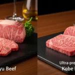 Difference Between Wagyu and Kobe Beef